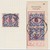 Kavel 6643 (5)
