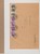Kavel 6645 (456)