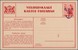 Lot 6648 (6)