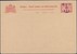 Lot 6648 (7)