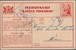 Lot 6648 (9)