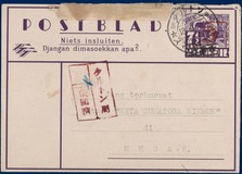 Kavel 6541