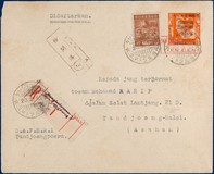 Kavel 6548