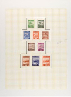 Lot 6556