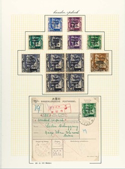 Kavel 6557