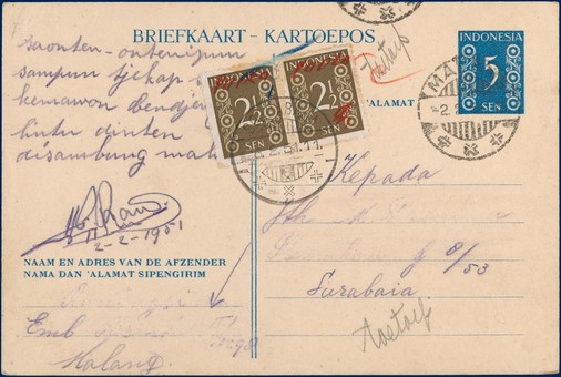 Lot 6422