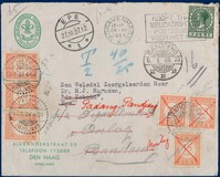 Lot 6417