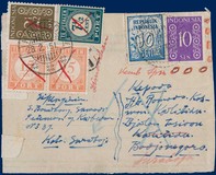 Lot 6419