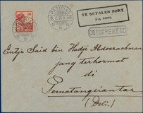 Lot 6429