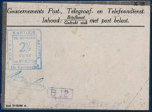 Lot 6425