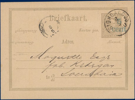 Kavel 6448
