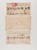 Lot 6336 (7)