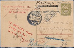 Lot 6427