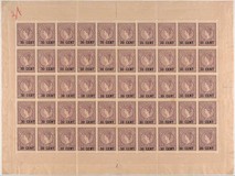 Kavel 6355