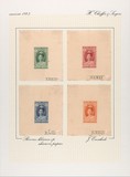 Kavel 6362