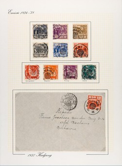 Kavel 6393
