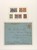 Lot 6400 (5)