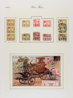 Lot 6408