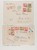 Lot 6408 (5)