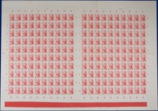 Lot 6410