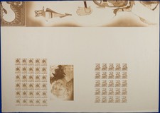 Lot 6414