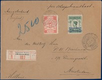 Lot 6439
