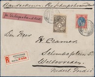 Lot 6440