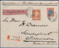 Lot 6441