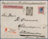 Lot 6442