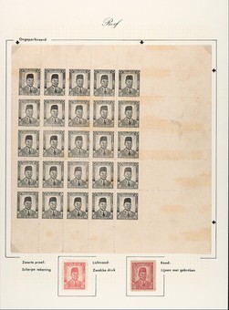 Kavel 6657