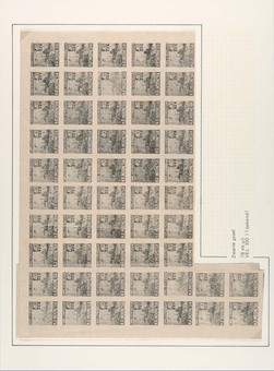 Kavel 6659