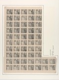Lot 6659
