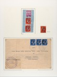 Lot 6661