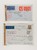 Lot 6671 (40)
