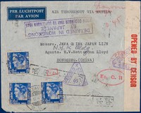 Lot 6673