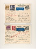 Lot 6676