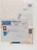 Kavel 6684 (33)