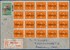 Kavel 6685 (2)