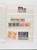 Lot 6689 (28)