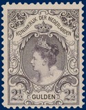 Kavel 3158