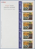 Kavel 3229