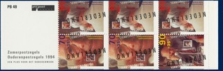 Kavel 3293