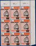 Kavel 3474