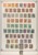 Kavel 1041 (8)