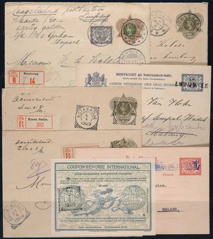 Lot 2317