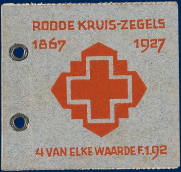Lot 3264