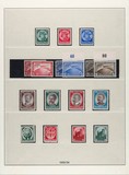 Lot 1238