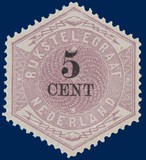 Lot 3381