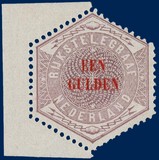 Lot 3395