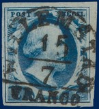 Lot 2225